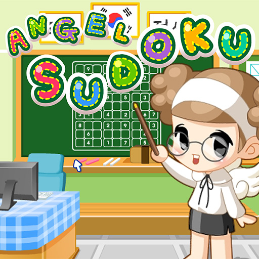 Game Sudoku 2